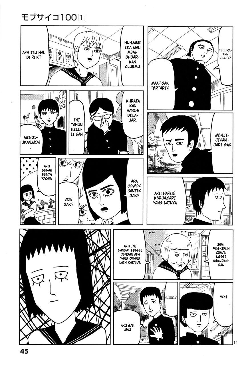 Mob Psycho 100 Chapter 03