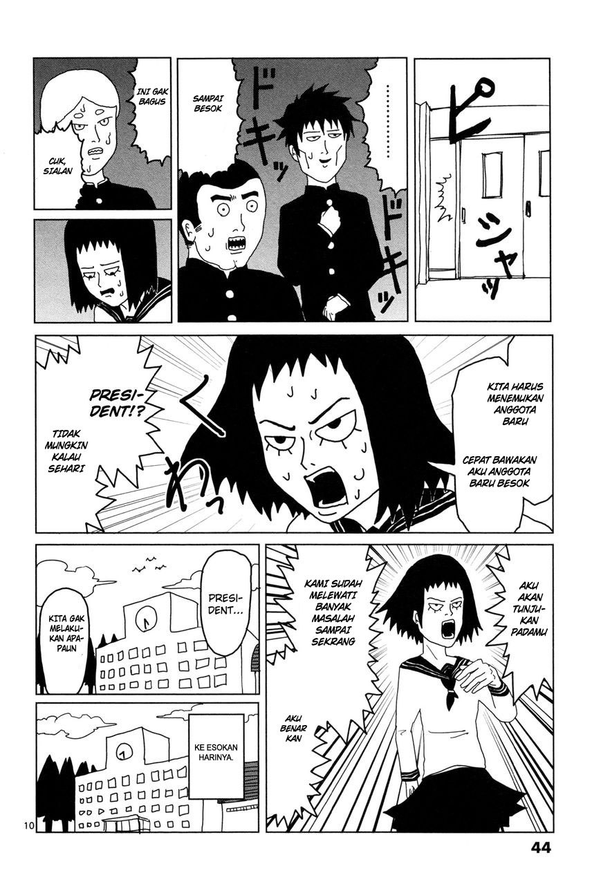 Mob Psycho 100 Chapter 03