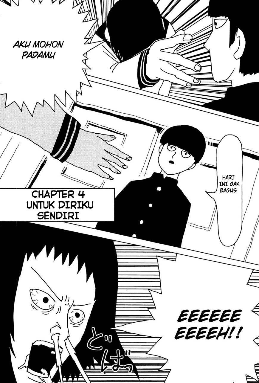 Mob Psycho 100 Chapter 04