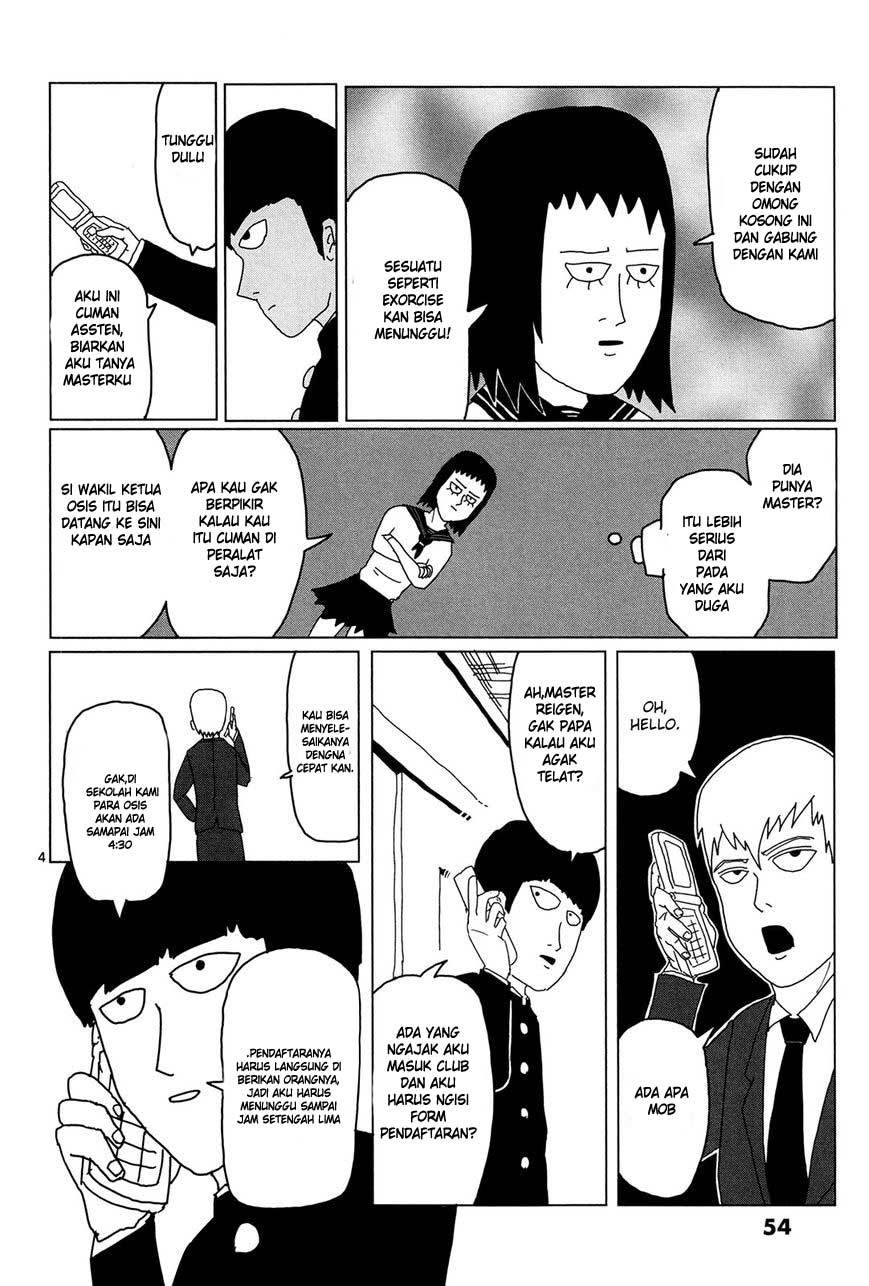 Mob Psycho 100 Chapter 04