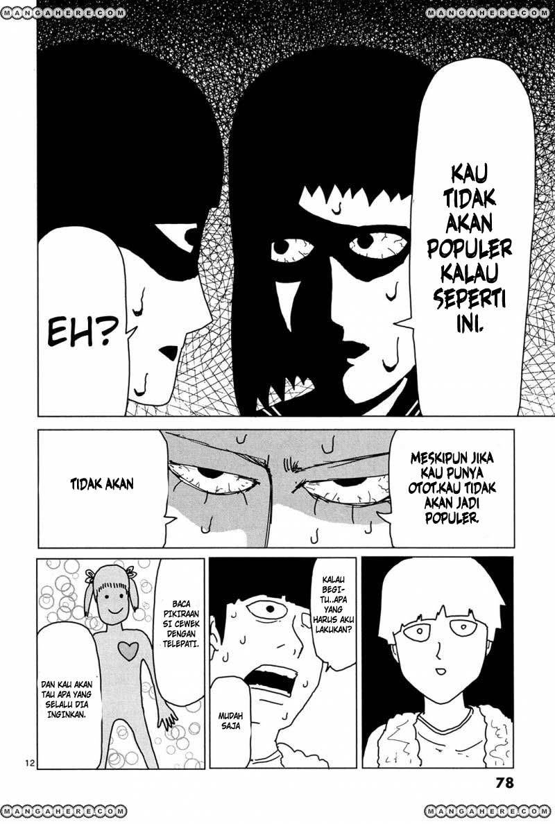 Mob Psycho 100 Chapter 05