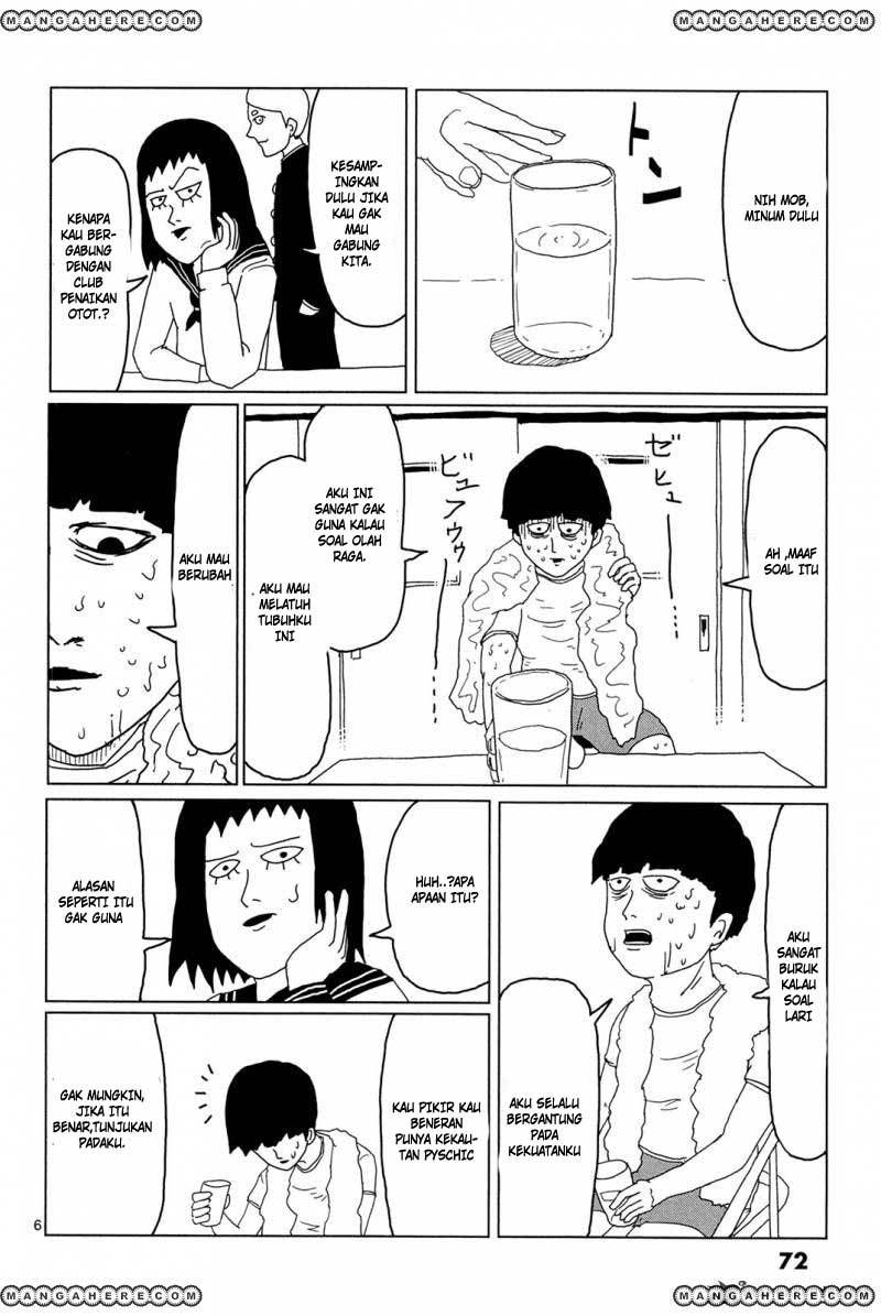 Mob Psycho 100 Chapter 05