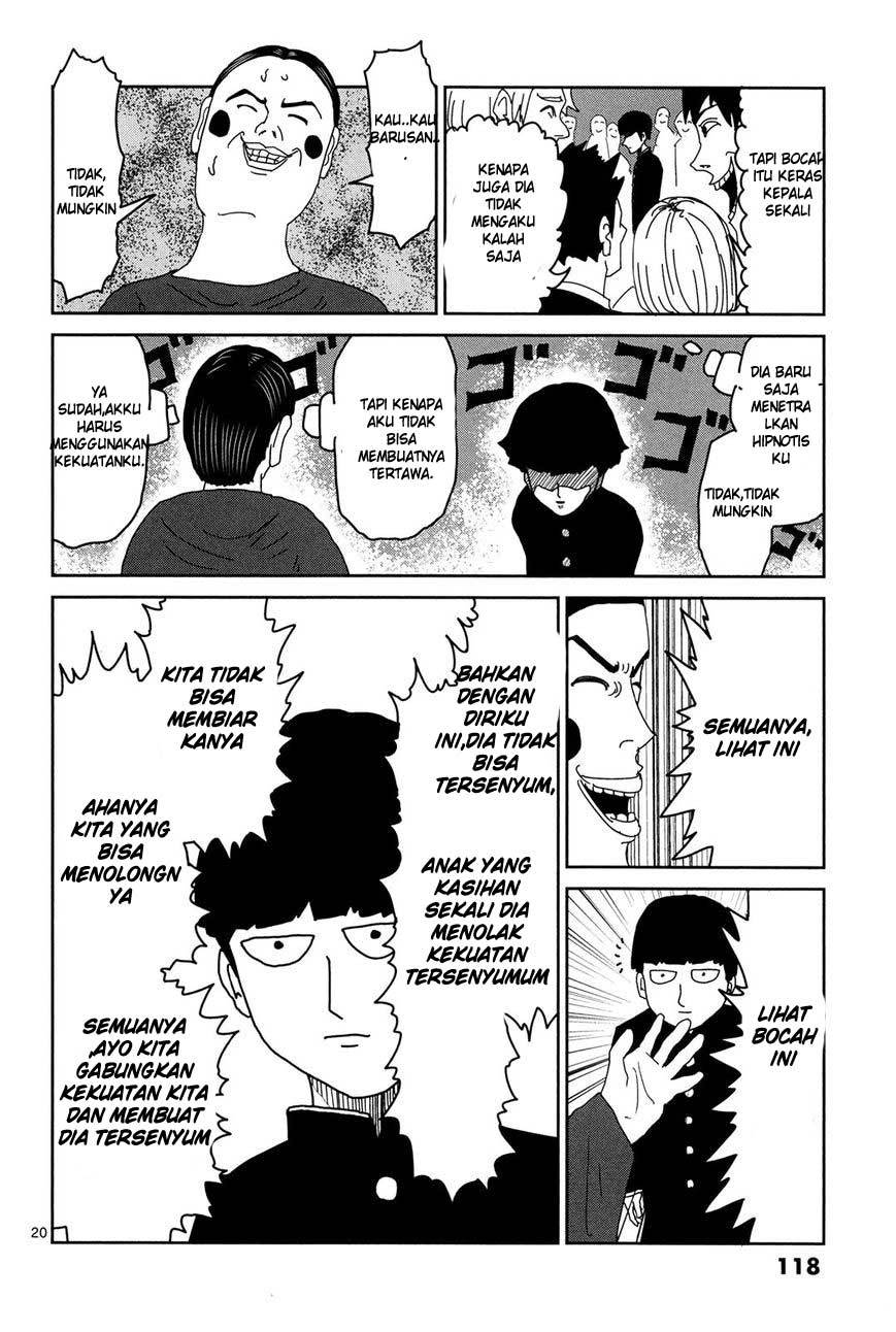 Mob Psycho 100 Chapter 07