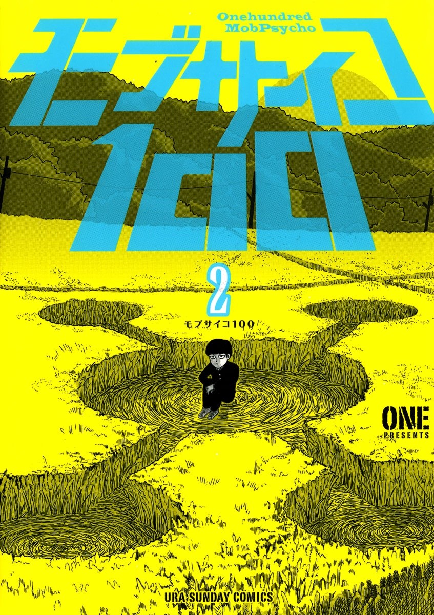 Mob Psycho 100 Chapter 10