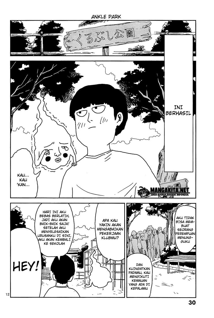 Mob Psycho 100 Chapter 11