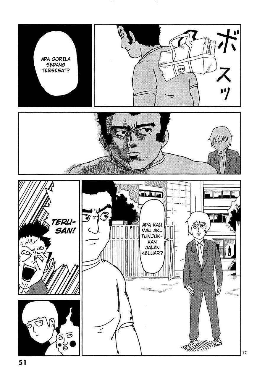 Mob Psycho 100 Chapter 12