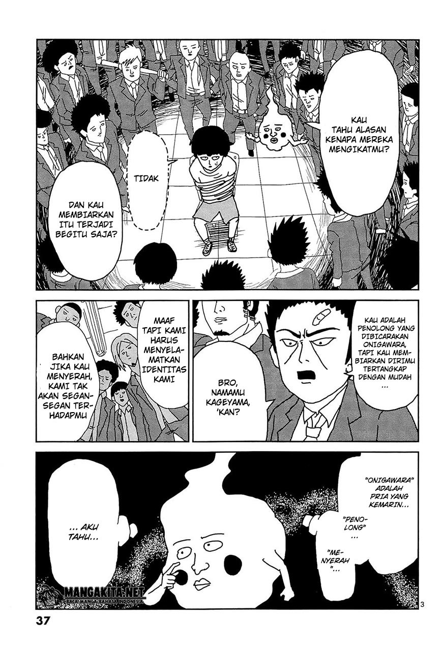 Mob Psycho 100 Chapter 12