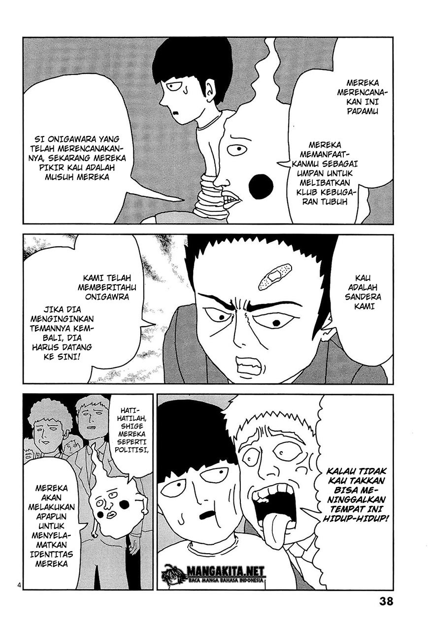 Mob Psycho 100 Chapter 13