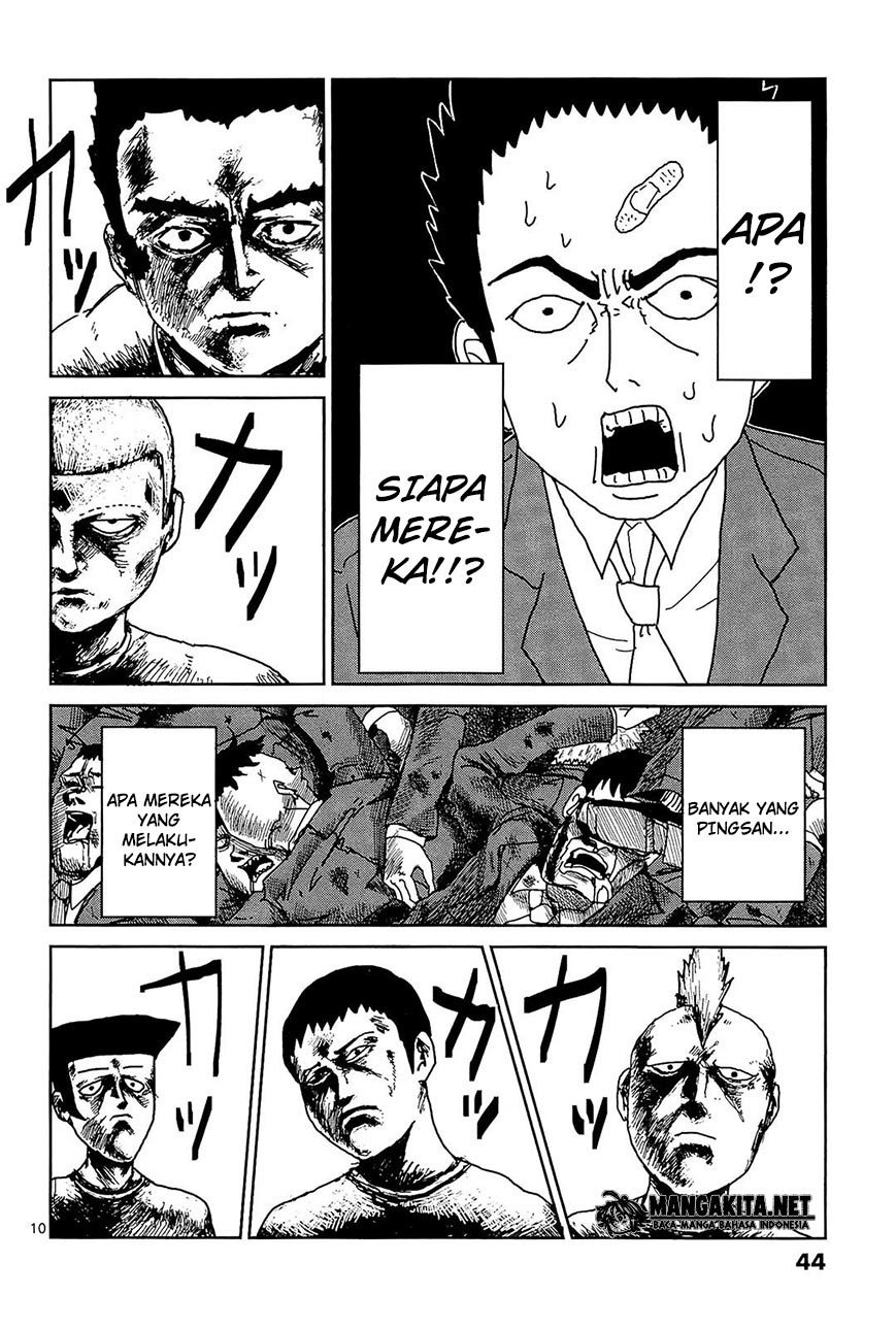 Mob Psycho 100 Chapter 13