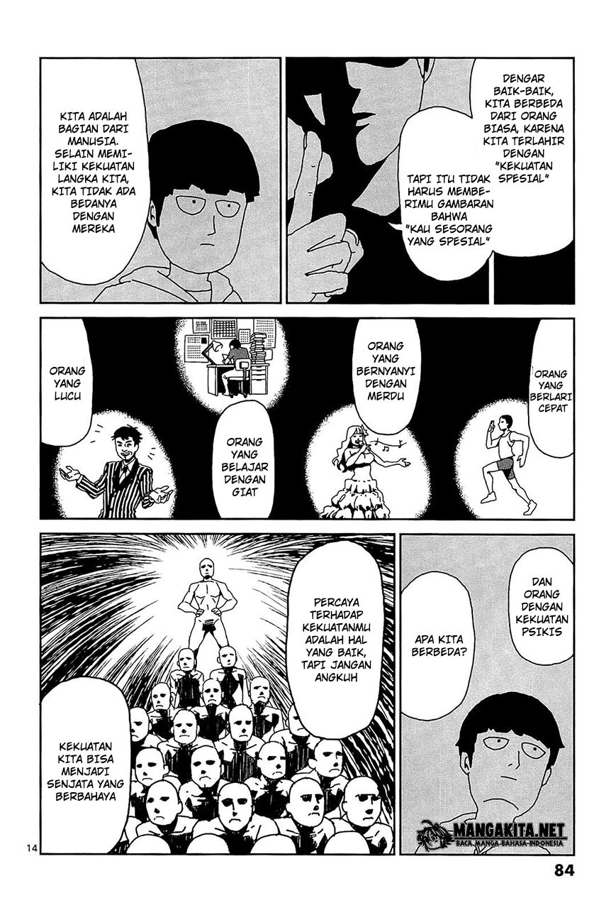 Mob Psycho 100 Chapter 14