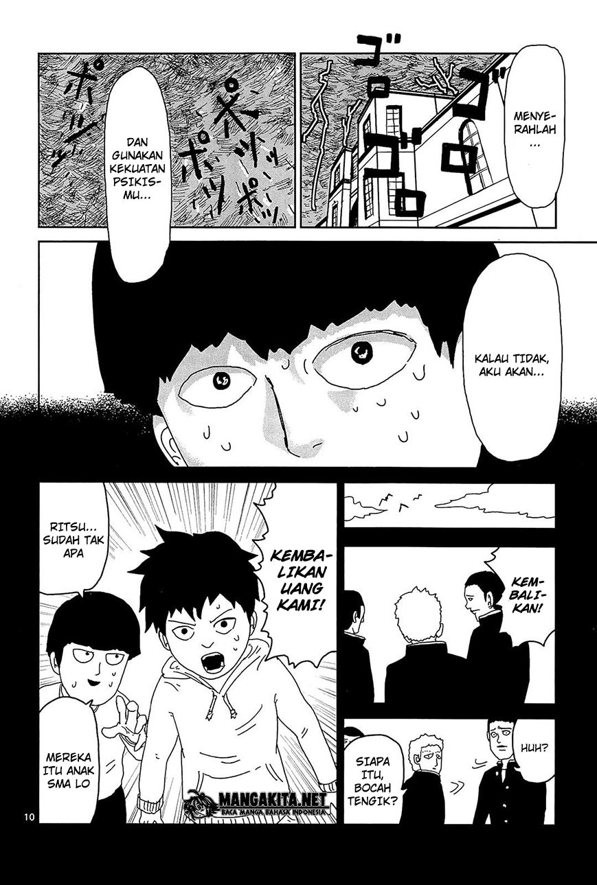 Mob Psycho 100 Chapter 17