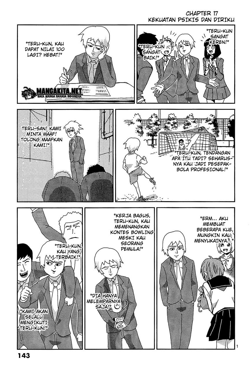 Mob Psycho 100 Chapter 17
