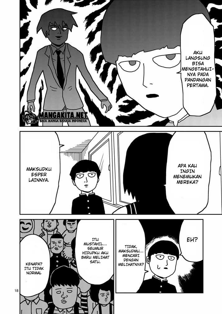 Mob Psycho 100 Chapter 20
