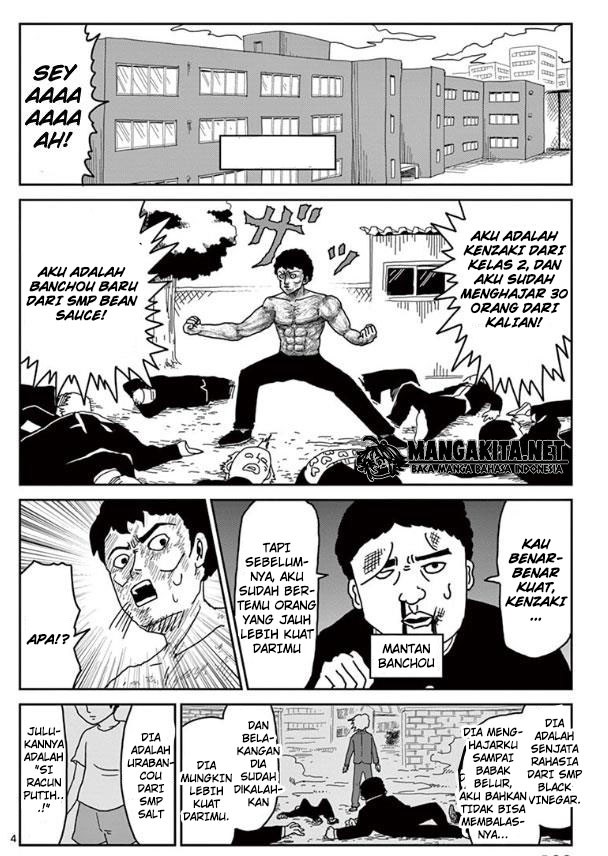 Mob Psycho 100 Chapter 22