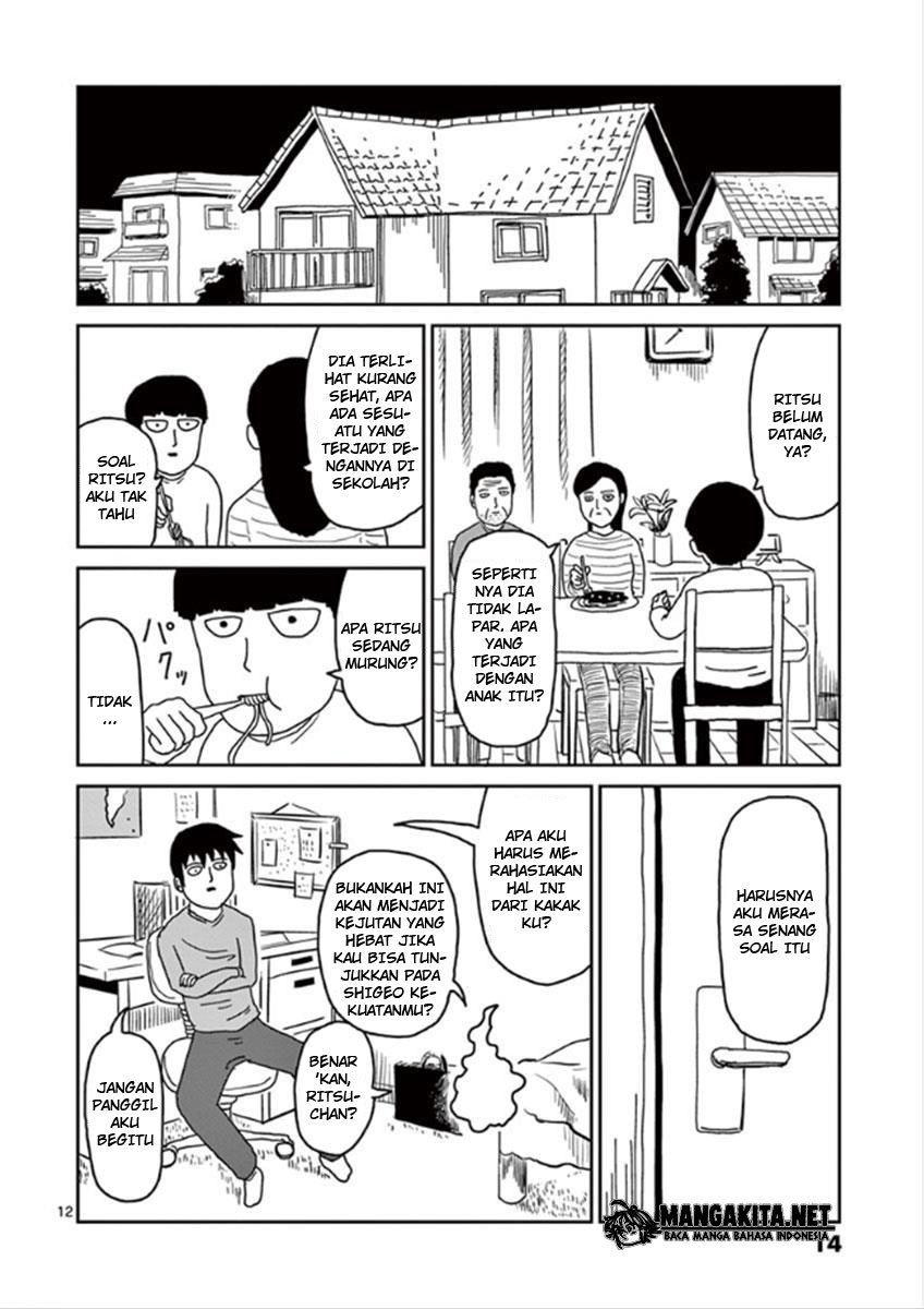 Mob Psycho 100 Chapter 25