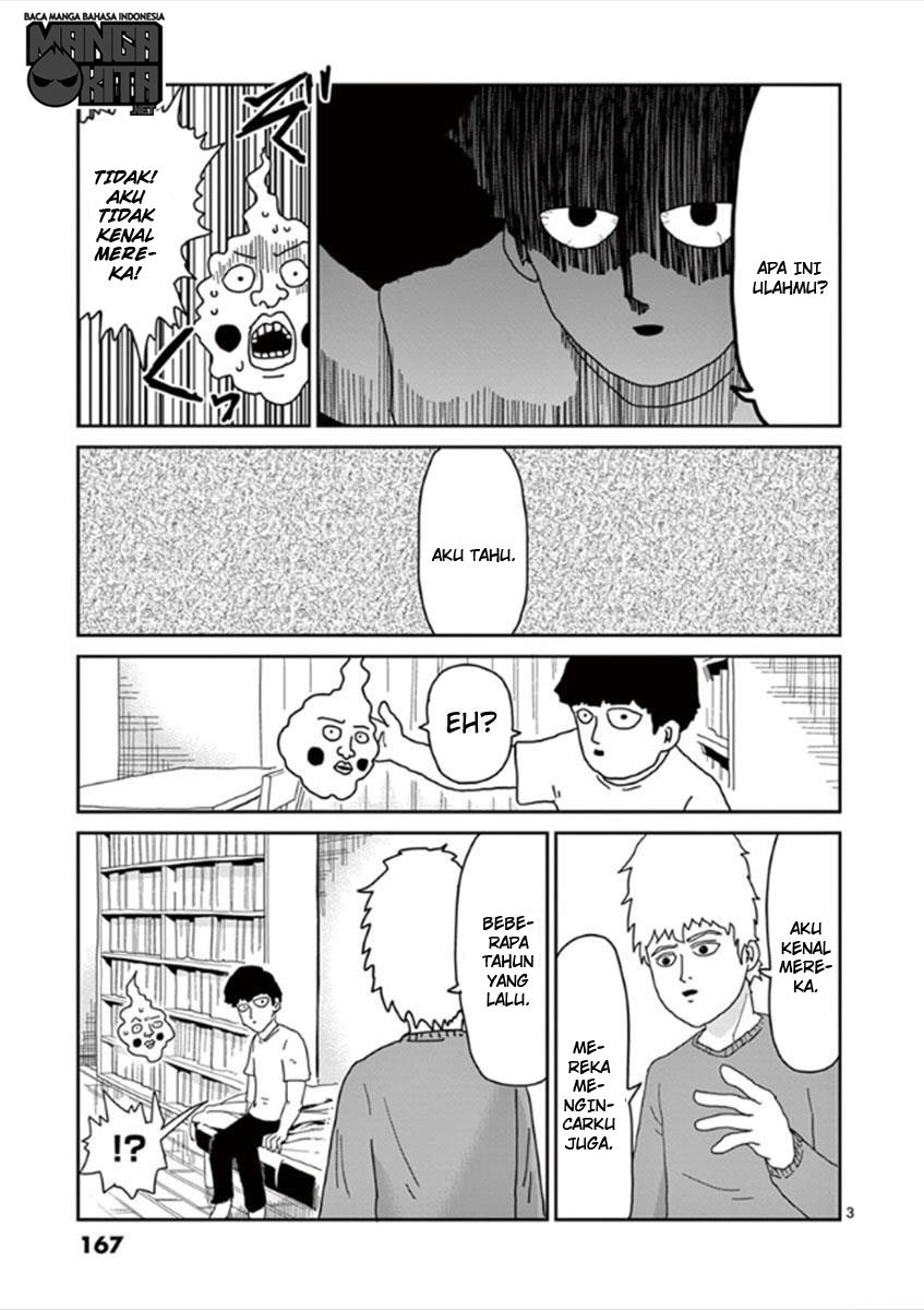 Mob Psycho 100 Chapter 34