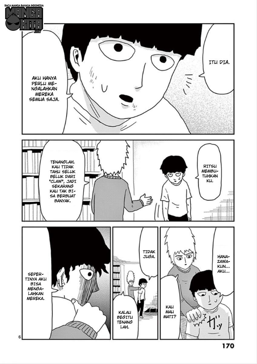 Mob Psycho 100 Chapter 34