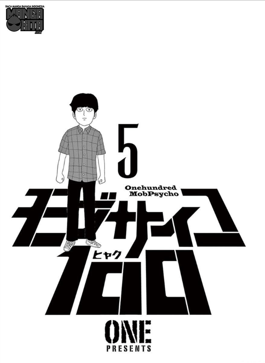 Mob Psycho 100 Chapter 35