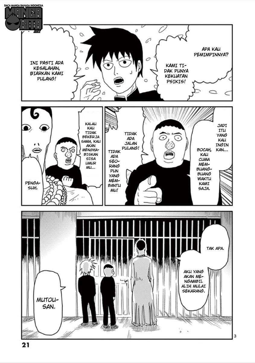 Mob Psycho 100 Chapter 36