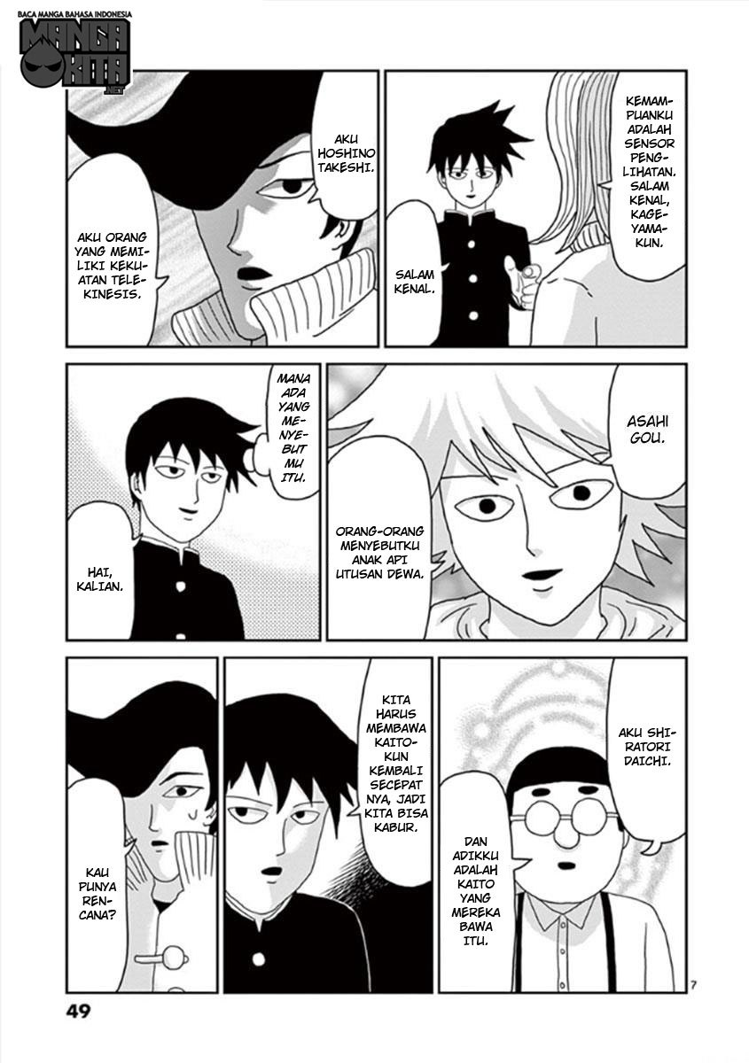 Mob Psycho 100 Chapter 37