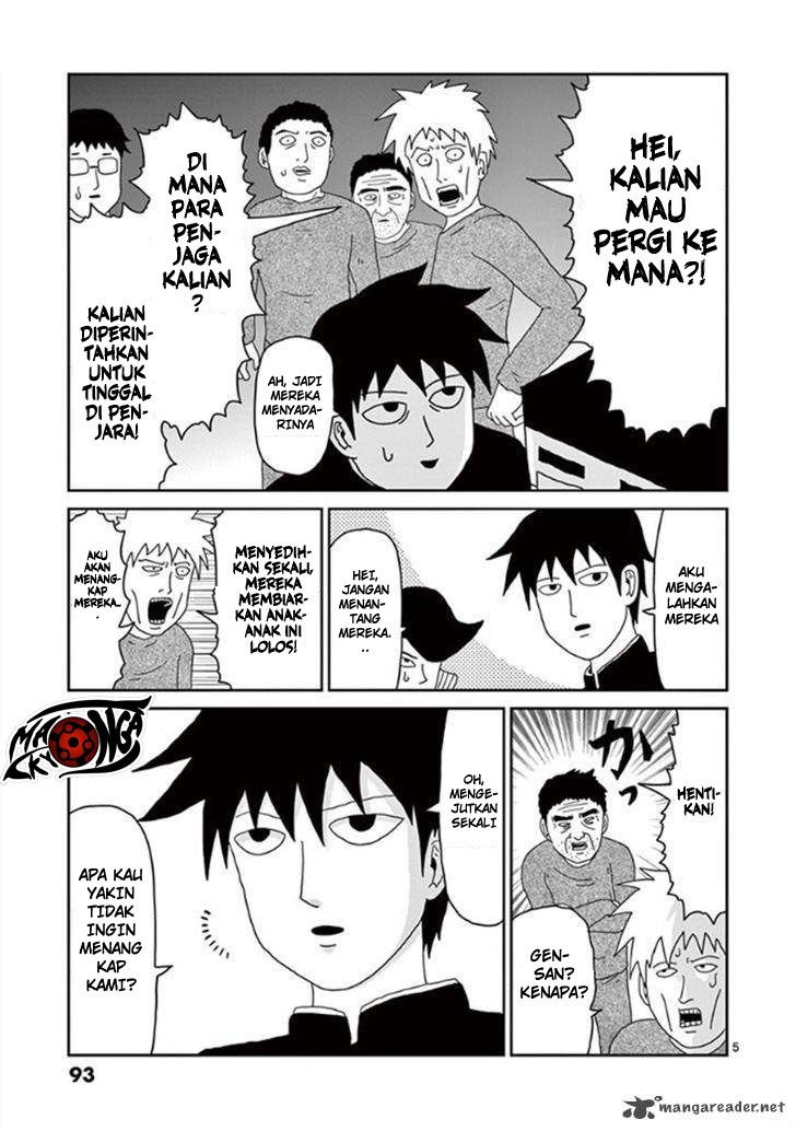Mob Psycho 100 Chapter 39