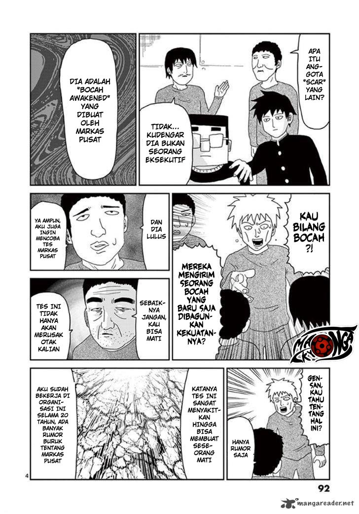 Mob Psycho 100 Chapter 39