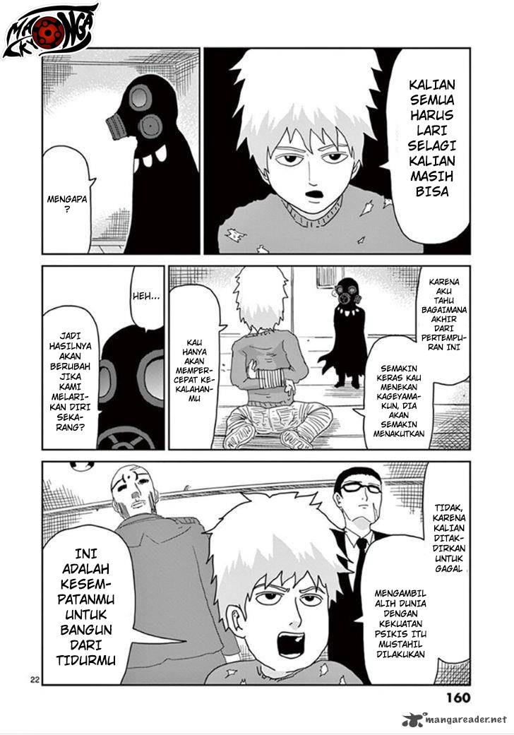 Mob Psycho 100 Chapter 42