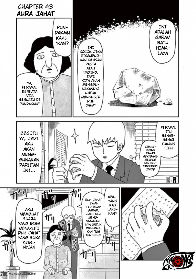 Mob Psycho 100 Chapter 43