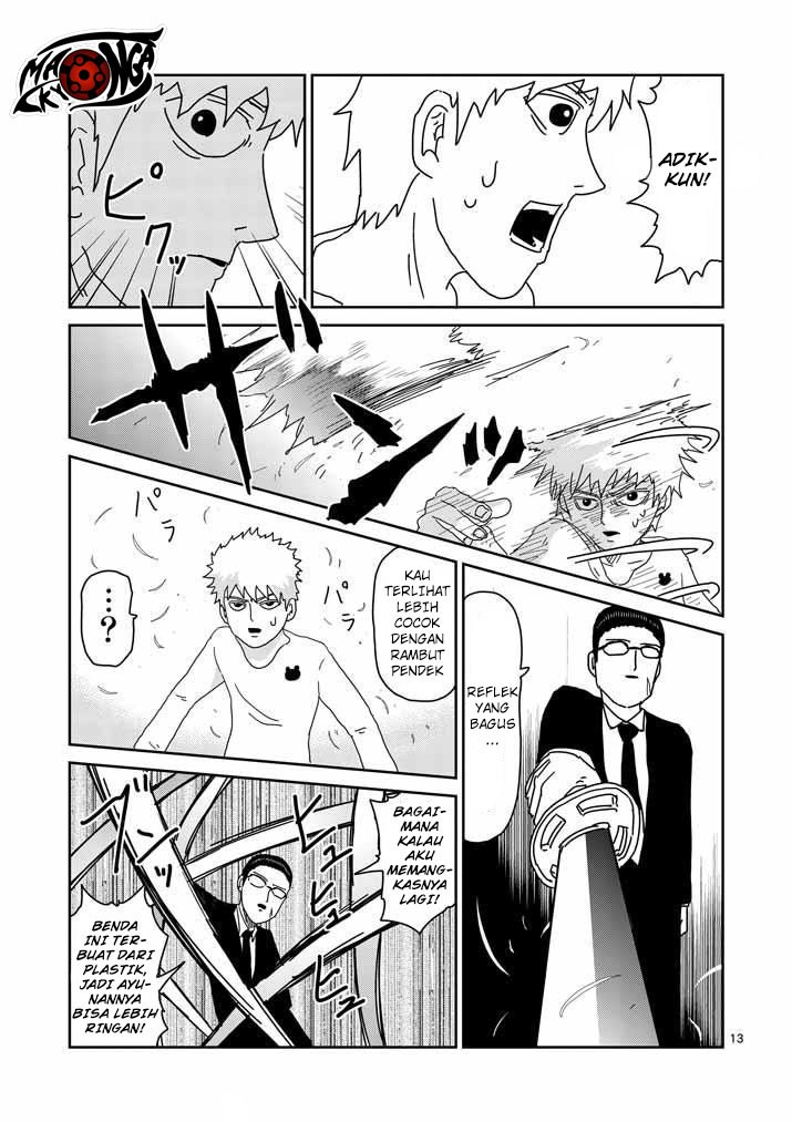 Mob Psycho 100 Chapter 46