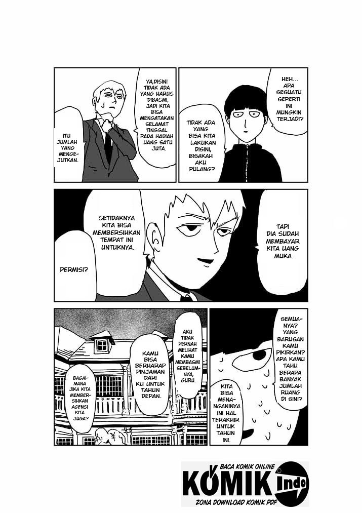 Mob Psycho 100 Chapter 51.5