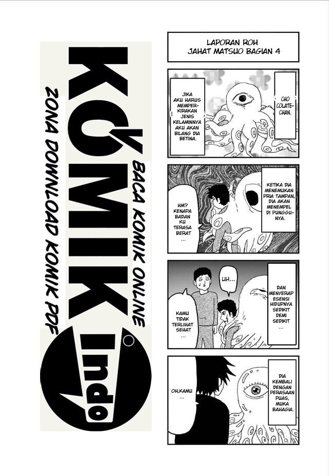 Mob Psycho 100 Chapter 52.5