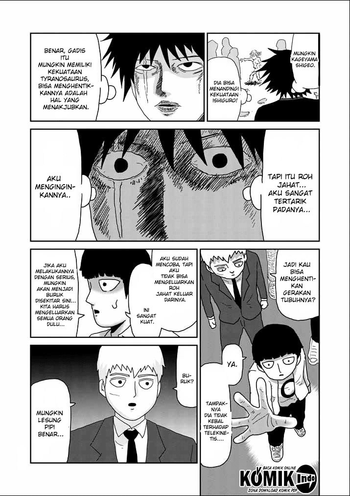 Mob Psycho 100 Chapter 61.5