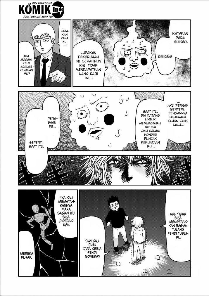 Mob Psycho 100 Chapter 61.5