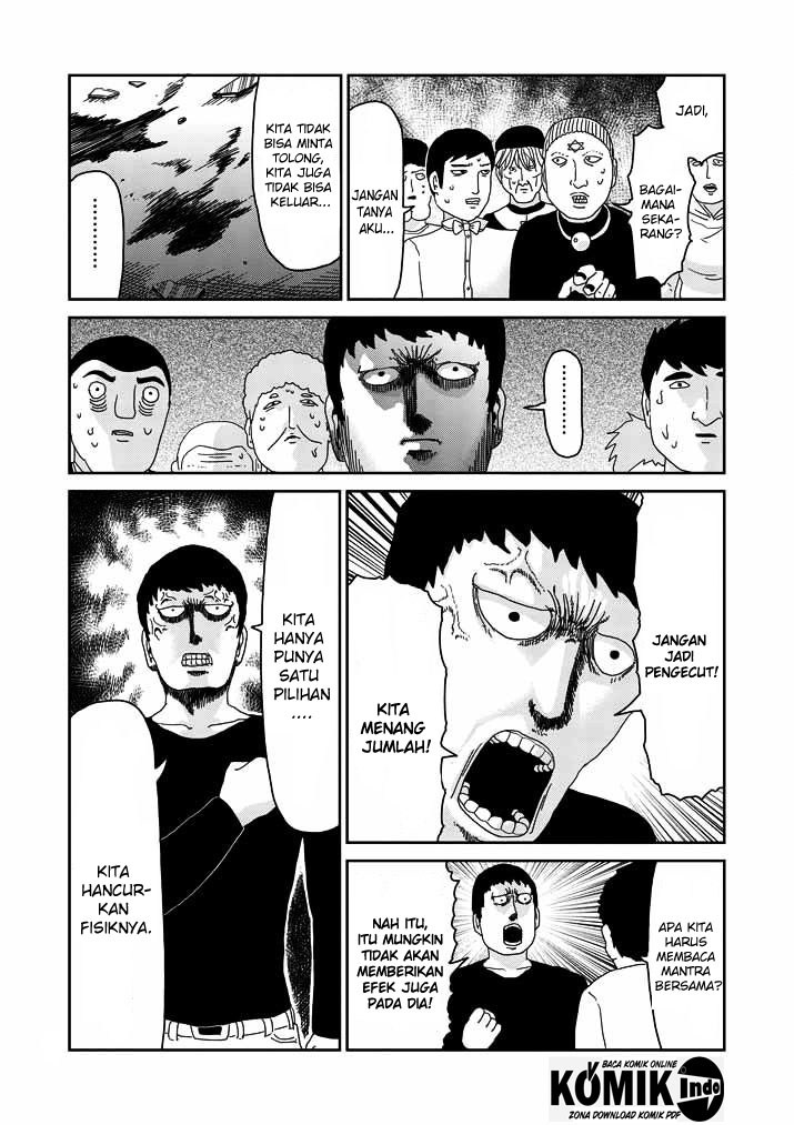 Mob Psycho 100 Chapter 62