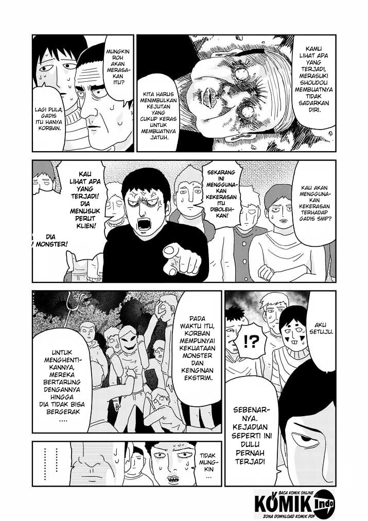 Mob Psycho 100 Chapter 62