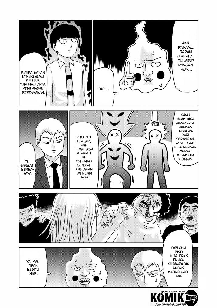 Mob Psycho 100 Chapter 63.1