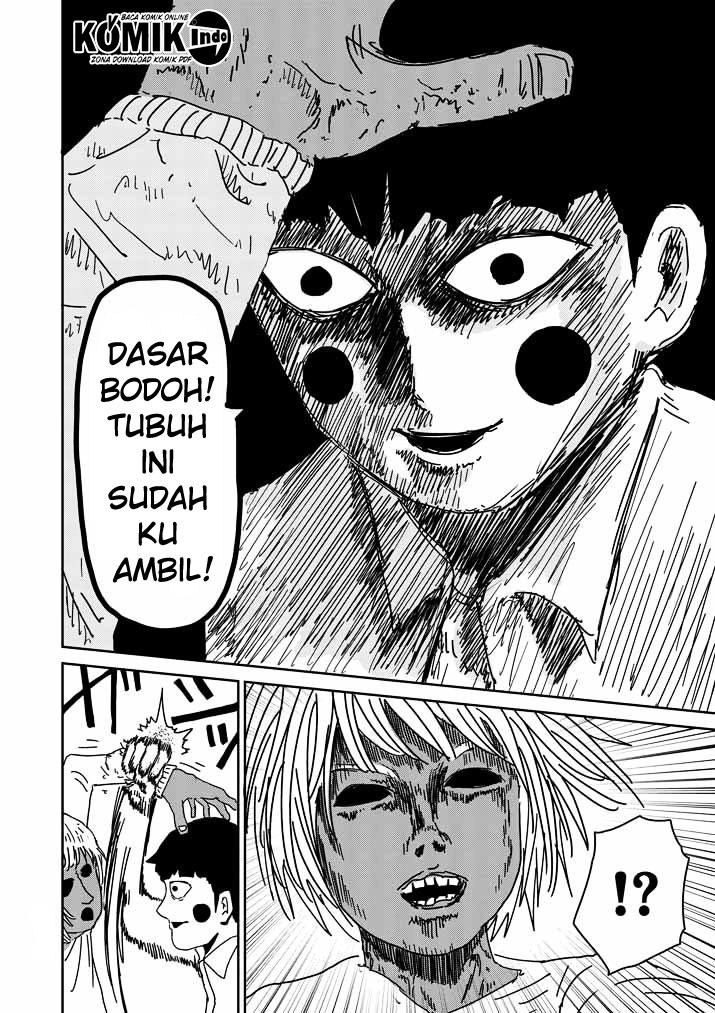 Mob Psycho 100 Chapter 63.2