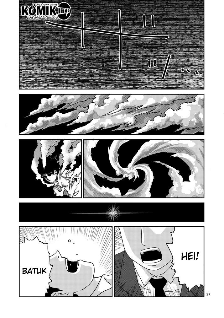 Mob Psycho 100 Chapter 67.1