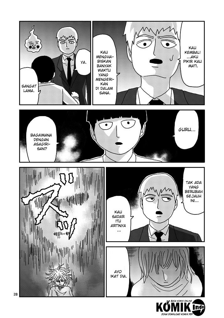 Mob Psycho 100 Chapter 67.1
