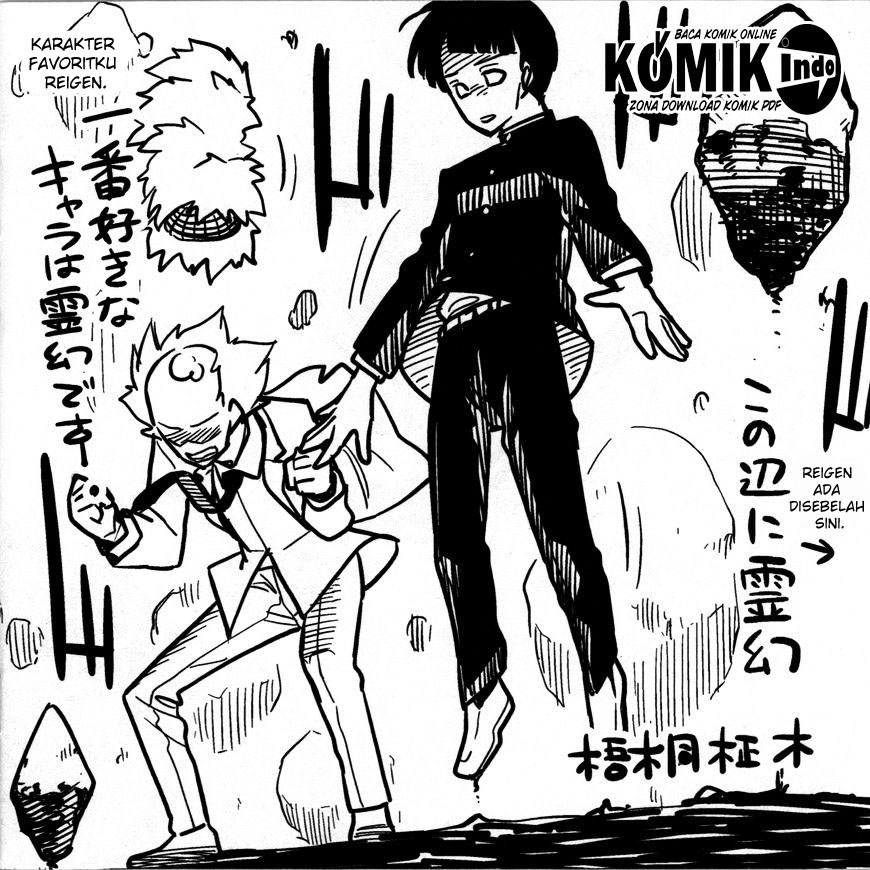 Mob Psycho 100 Chapter 67.2