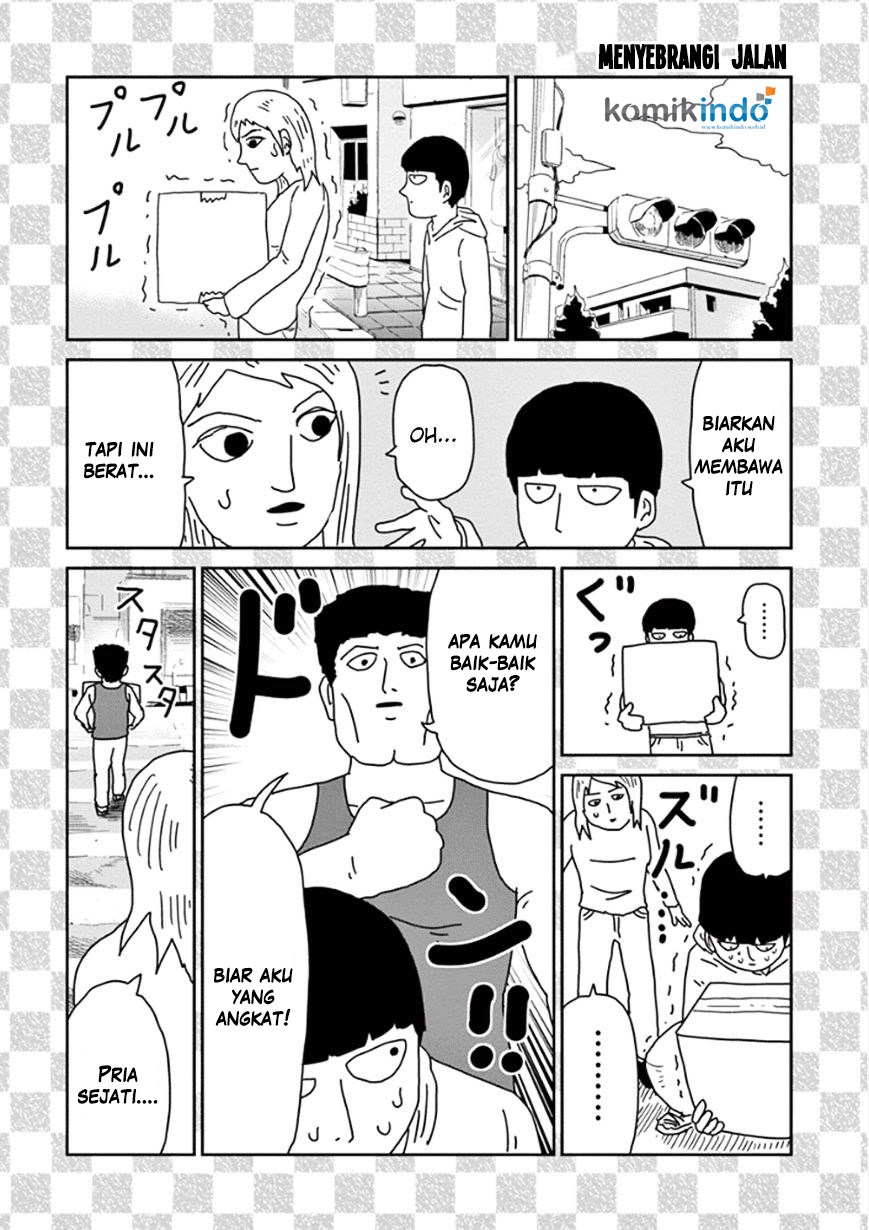 Mob Psycho 100 Chapter 70.5