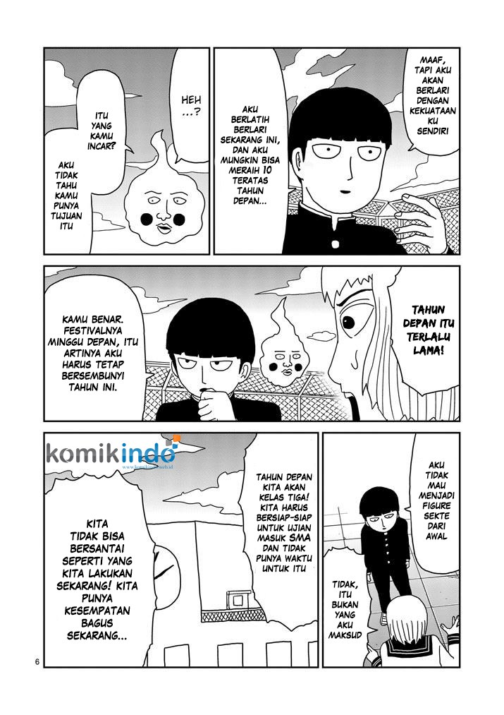 Mob Psycho 100 Chapter 74