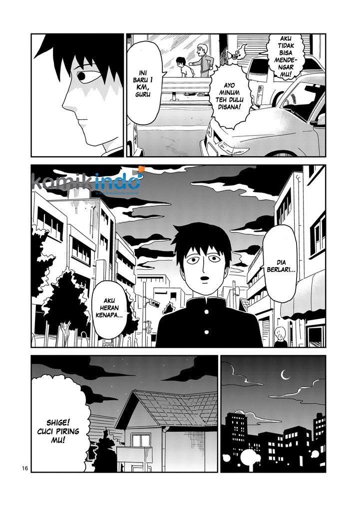 Mob Psycho 100 Chapter 74
