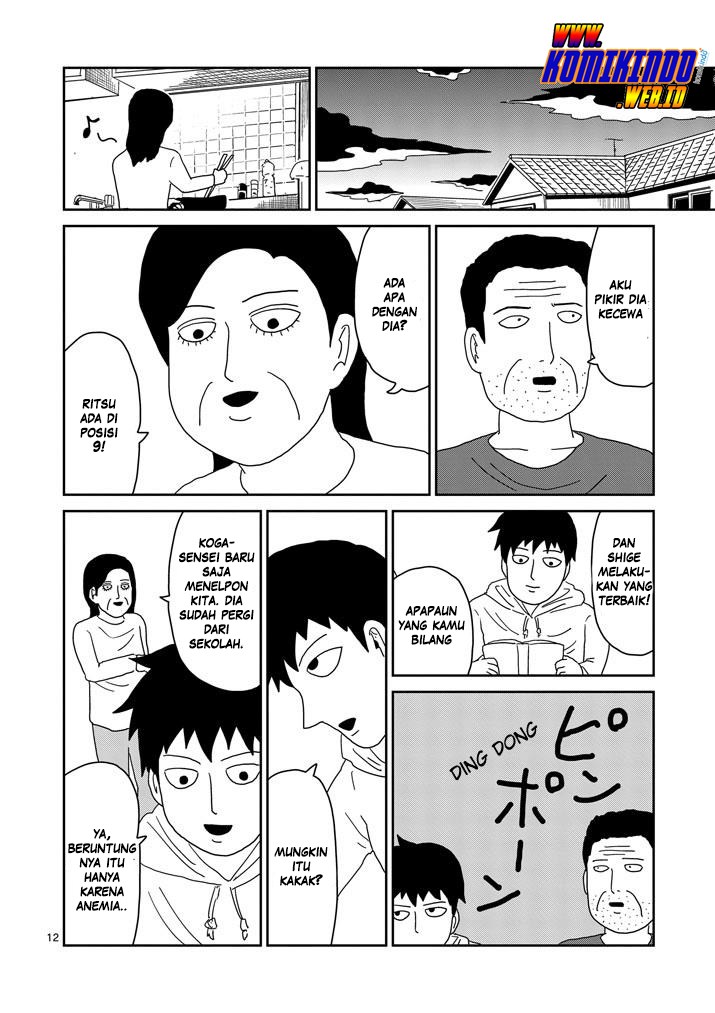 Mob Psycho 100 Chapter 75