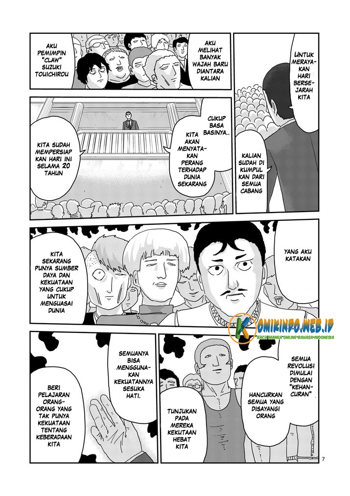 Mob Psycho 100 Chapter 79
