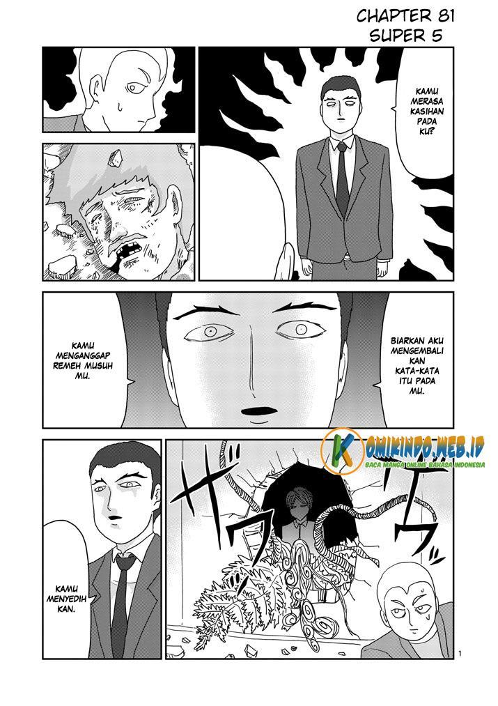 Mob Psycho 100 Chapter 81
