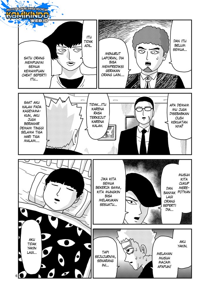 Mob Psycho 100 Chapter 82