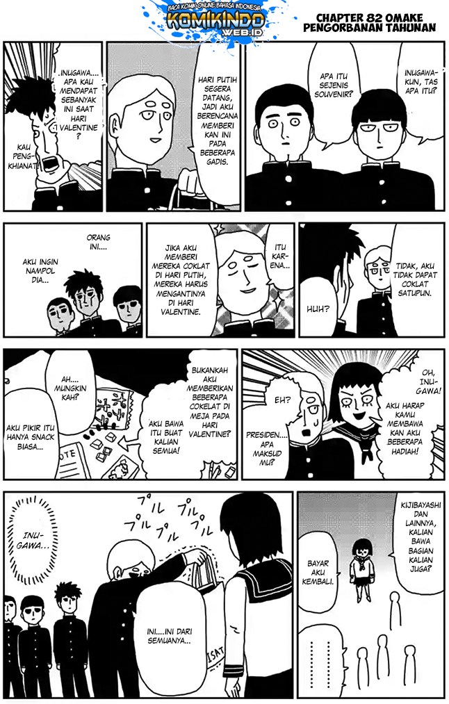 Mob Psycho 100 Chapter 82