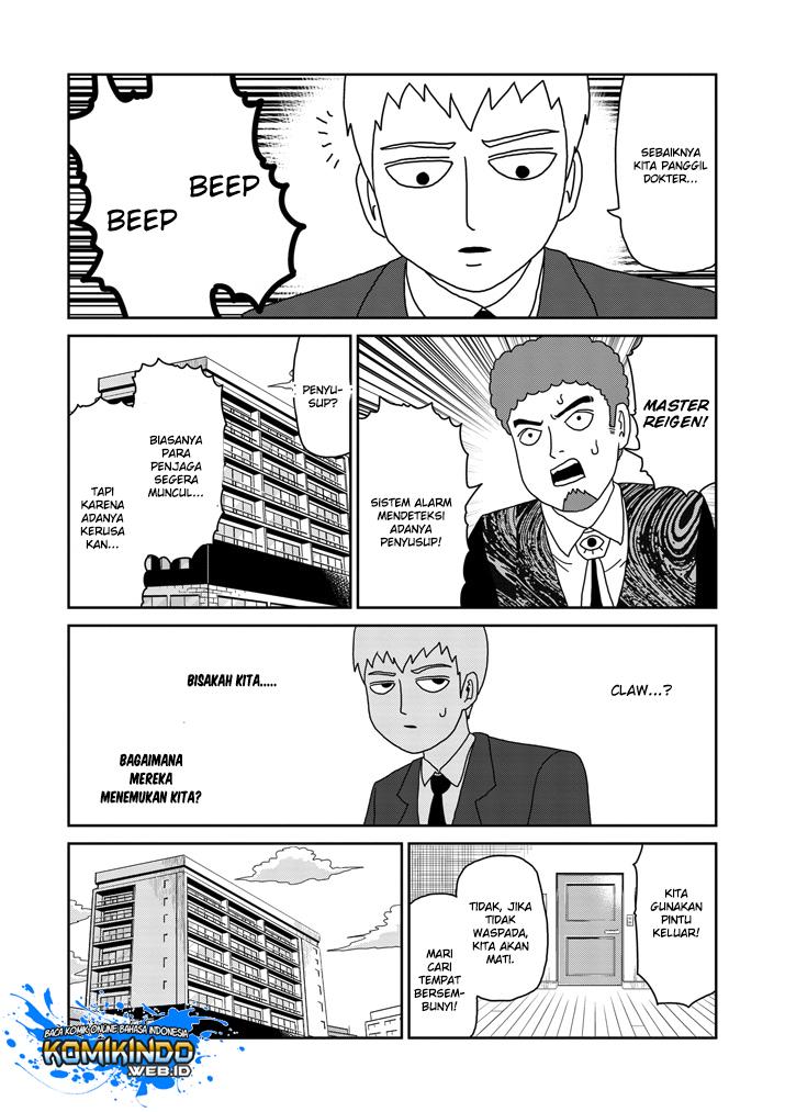 Mob Psycho 100 Chapter 83