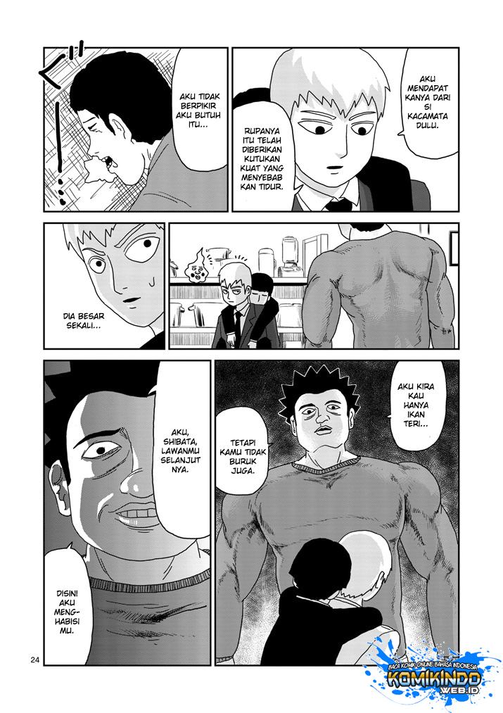Mob Psycho 100 Chapter 83